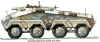 sdkfz_233_8x8_2.jpg (70425 bytes)